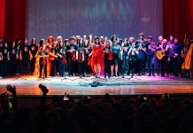 Este sábado, concierto de gala de la Escuela Municipal de Música