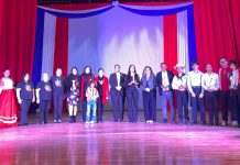 Anuncian ganadores de la 25.ª edición del Ykua Pa’i