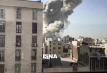 Israel y EE.UU. lanzan ofensiva contra «decenas de objetivos militares» en Irán