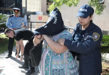 Tras apertura de investigación por presunta coima, Corte Suprema dispone auditoría en Juzgado Penal de Garantías