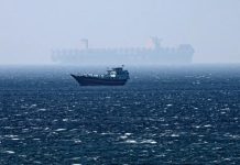 EE.UU. levanta el bloqueo a todo el tránsito marítimo de Irán en el estrecho de Ormuz