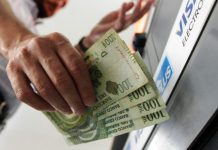 El salario mínimo sube 5 % y será de G. 3.044.000
