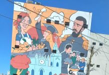 AUDIO | Preparativos para festejos por los 251 años de fundación y fiesta patronal