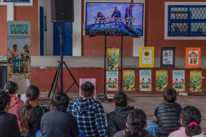 Arte y guaraní impulsaron una experiencia de educación ambiental para niños y jóvenes