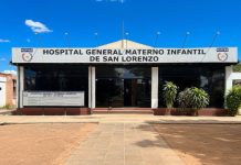El Hospital General de San Lorenzo superó las 26.000 consultas en julio