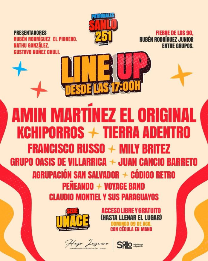 line up serenata 251