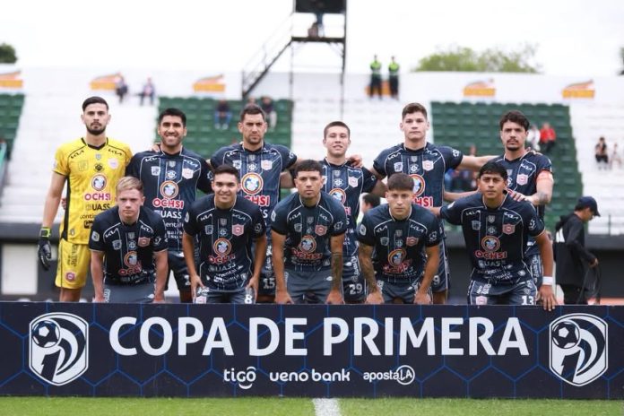 Qué equipo de mier...