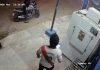Hombre armado roba moto frente a una bodega en Santa María y efectúa disparo